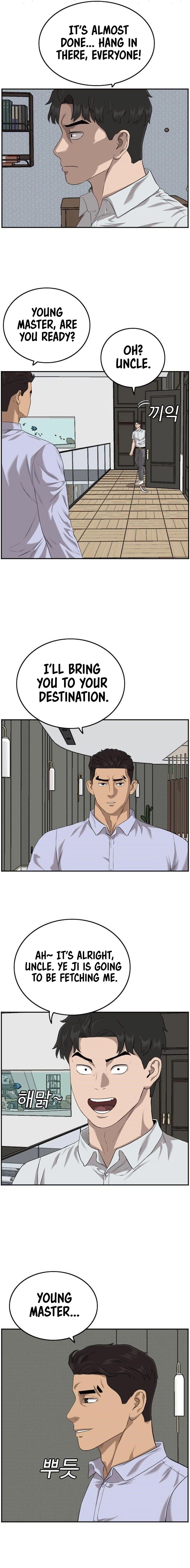 A Bad Person Chapter 106 15